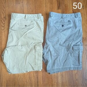 2 - Tommy Bahama | Relax 9" Cargo Shorts | 50